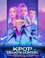 Кей-поп-охотницы на демонов