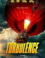 Турбулентность